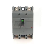 SEZC 125A 250A (1)