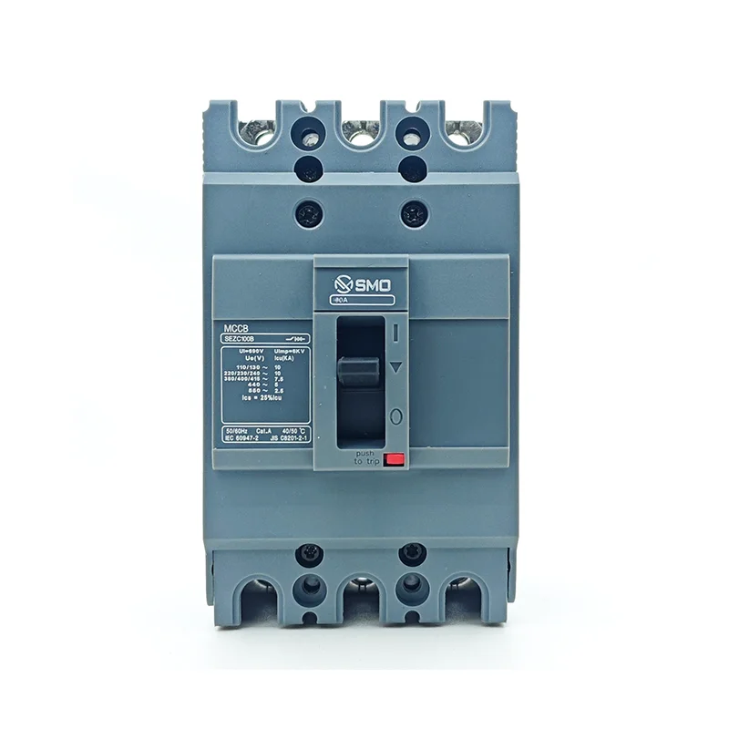 SEZC 50A 100A (1)