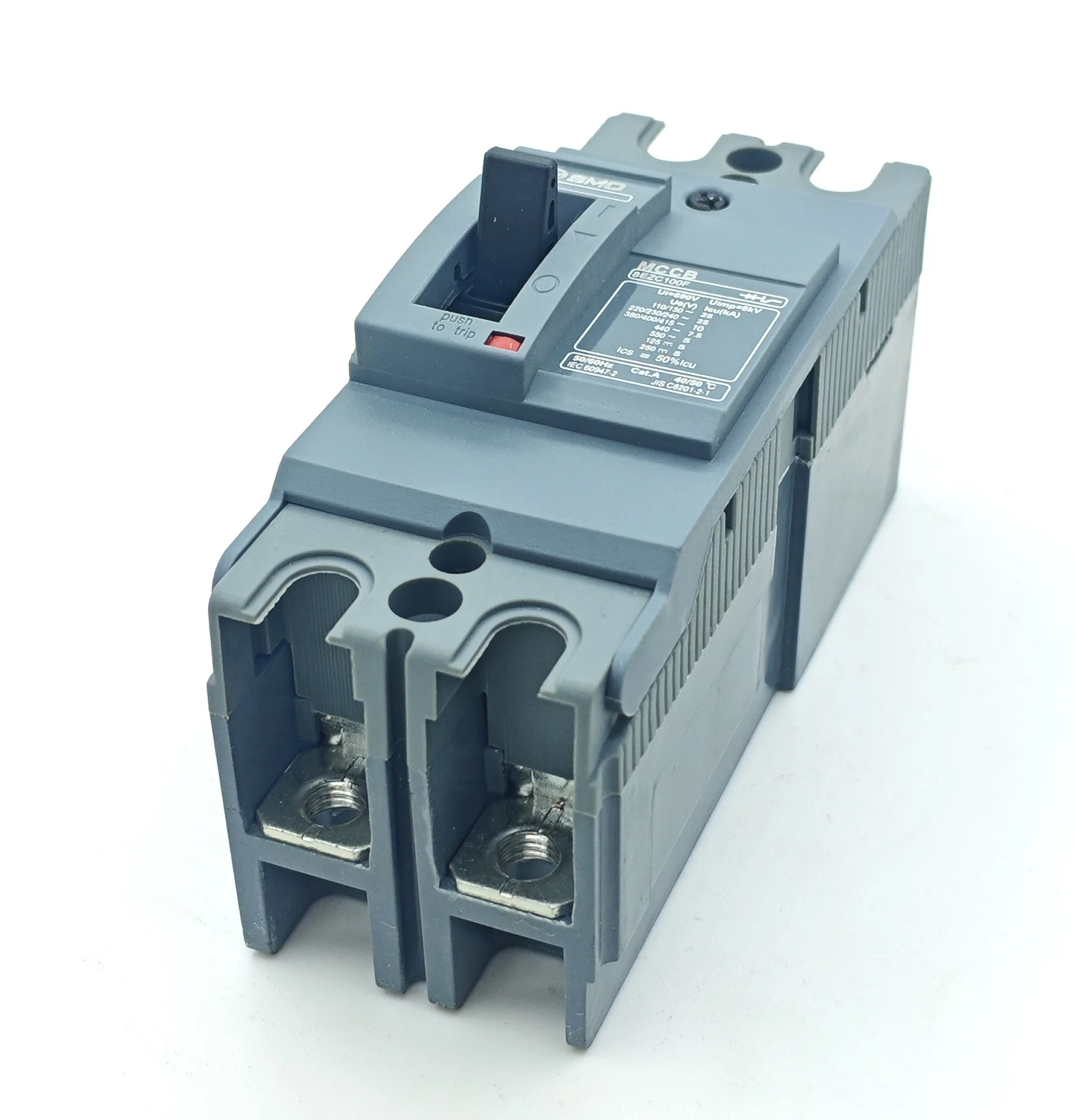 SEZC 50A 100A Molded Case Circuit Breaker (5)