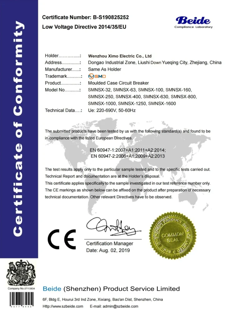SMO_NSX MCCB CE Certificate